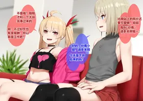 第 3 頁