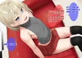 第 6 頁