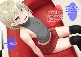 第 6 頁