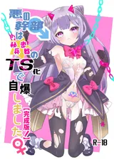 第 2 頁