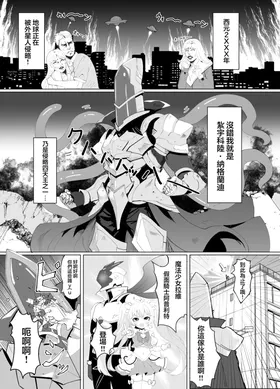 第 3 頁