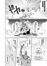 第 4 頁