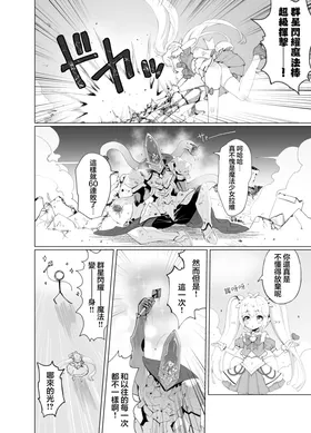 第 4 頁