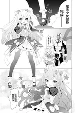 第 5 頁
