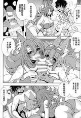 第 5 頁