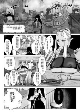 第 4 頁