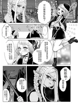 第 5 頁