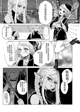 第 5 頁