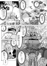 第 7 頁