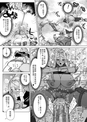 第 7 頁