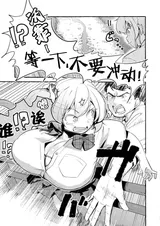 第 3 頁