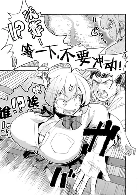 第 3 頁