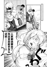 第 6 頁