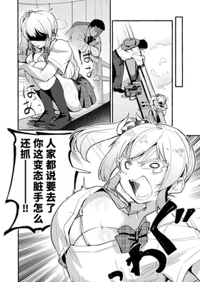 第 6 頁