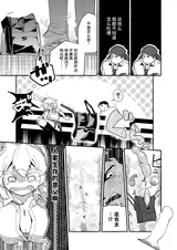 第 7 頁