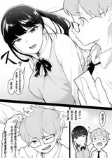 第 4 頁