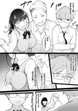 第 5 頁