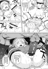 第 5 頁