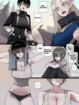 第 3 頁