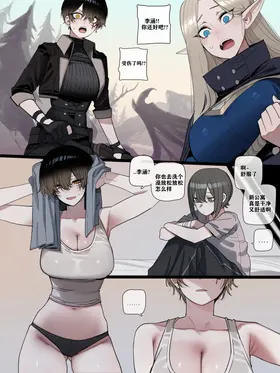 第 3 頁