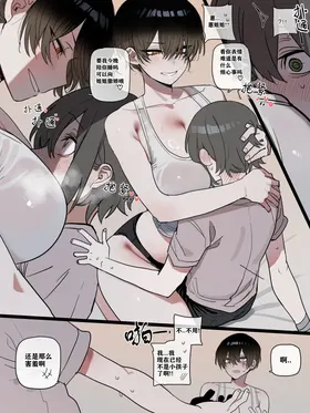 第 4 頁