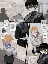 第 5 頁