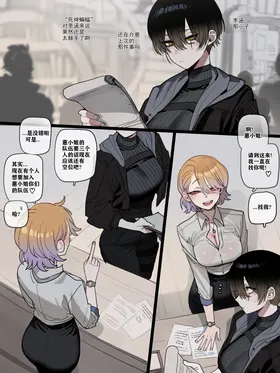 第 5 頁