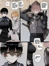 第 6 頁