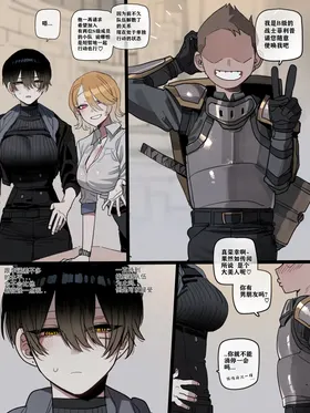 第 6 頁