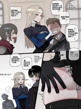第 7 頁