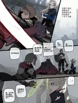 第 8 頁