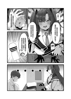 第 4 頁