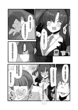 第 5 頁