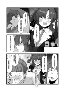 第 5 頁