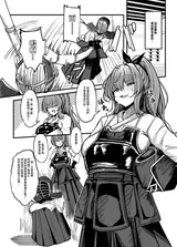 第 3 頁