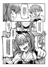 第 4 頁