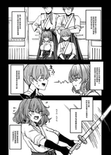 第 5 頁