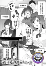 第 1 頁