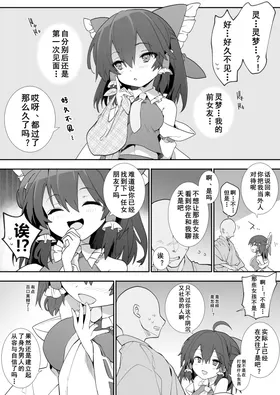 第 3 頁