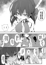 第 4 頁