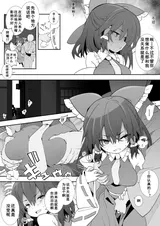 第 5 頁