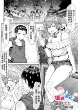 第 1 頁