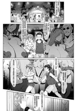 第 3 頁