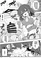 第 6 頁