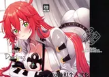 第 1 頁