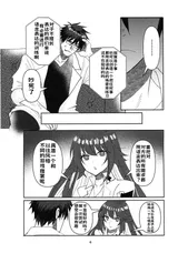 第 5 頁