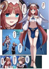 第 2 頁