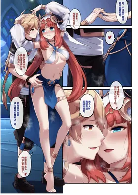 第 7 頁