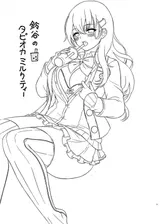 第 2 頁