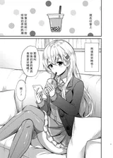 第 3 頁